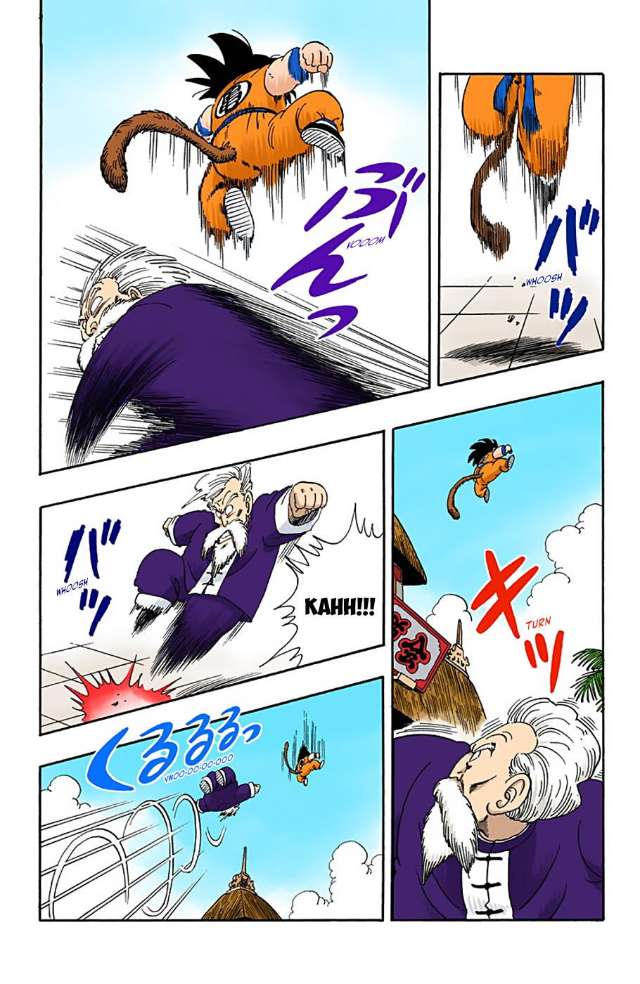 Dragon Ball - Full Color Edition Vol.4 Chapter 47: Kamehameha page 3 - Mangakakalot