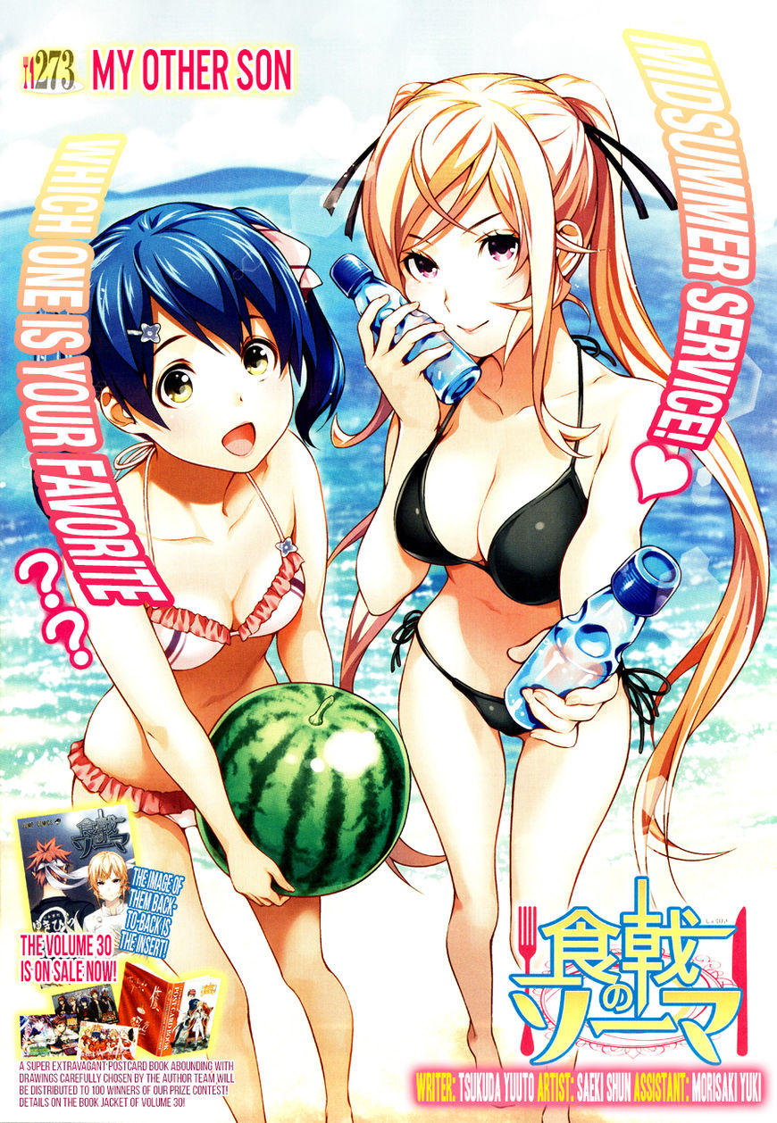 Read Shokugeki No Soma Chapter 273 - MangaFreak