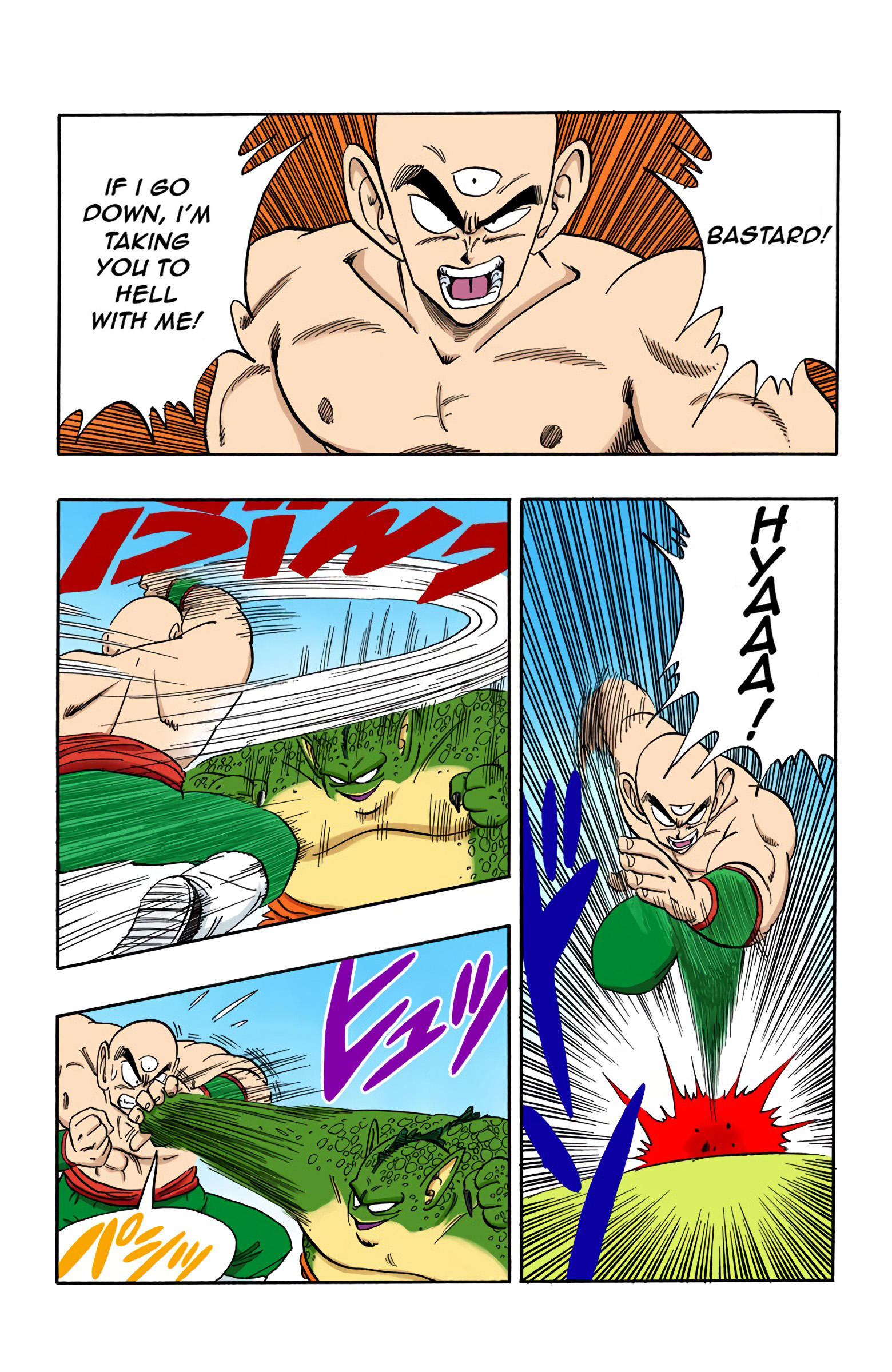 Dragon Ball - Full Color Edition Vol.13 Chapter 154: Tenshinhan Vs. Drum page 3 - Mangakakalot