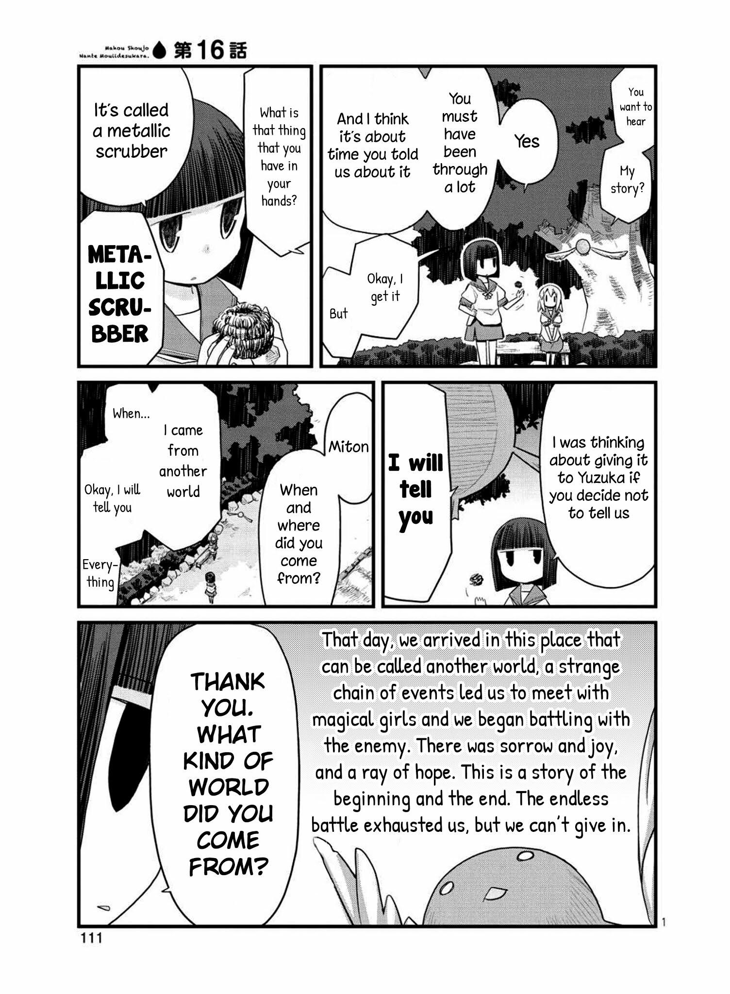 Mahou Shoujo of the - Cool Manga Panels or Pages I found