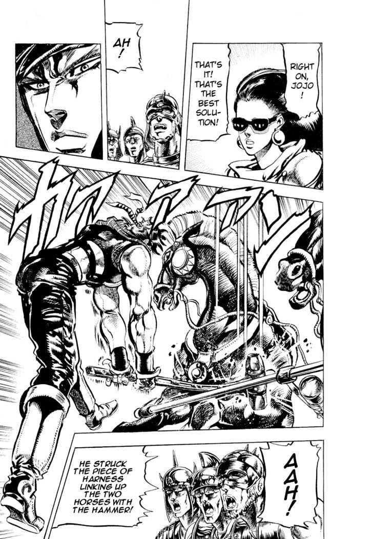 Jojo's Bizarre Adventure Vol.11 Chapter 99 : The Pillar And The Warhammer page 13 - 