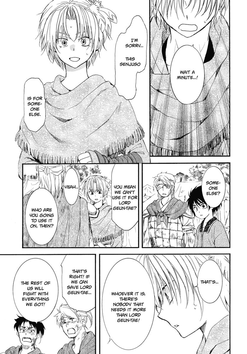 Akatsuki No Yona, Chapter 214 - Akatsuki No Yona Manga Online