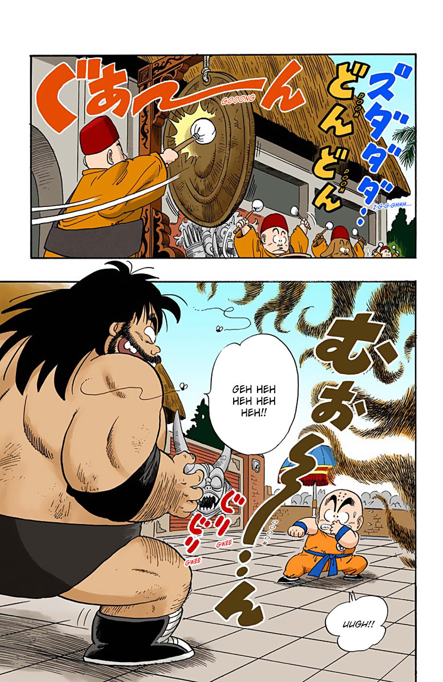 Dragon Ball - Full Color Edition Vol.3 Chapter 36: Battle #1 page 7 - Mangakakalot