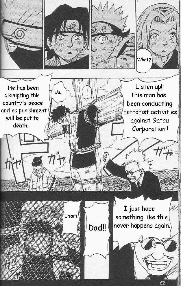 Vol.3 Chapter 20 – The Country that Had a Hero…!! | 17 page