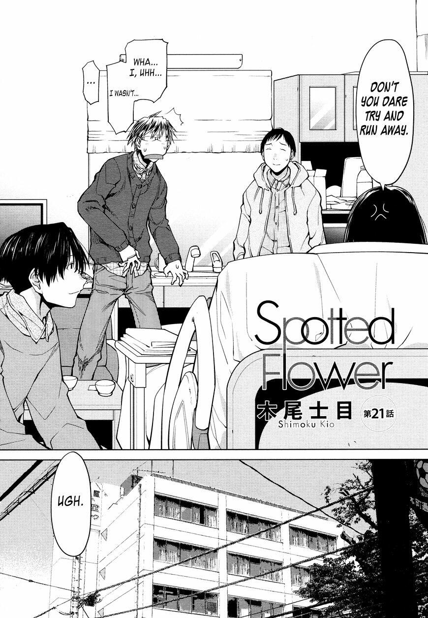 Spotted Flower Chapter 21 Mangakakalots Com