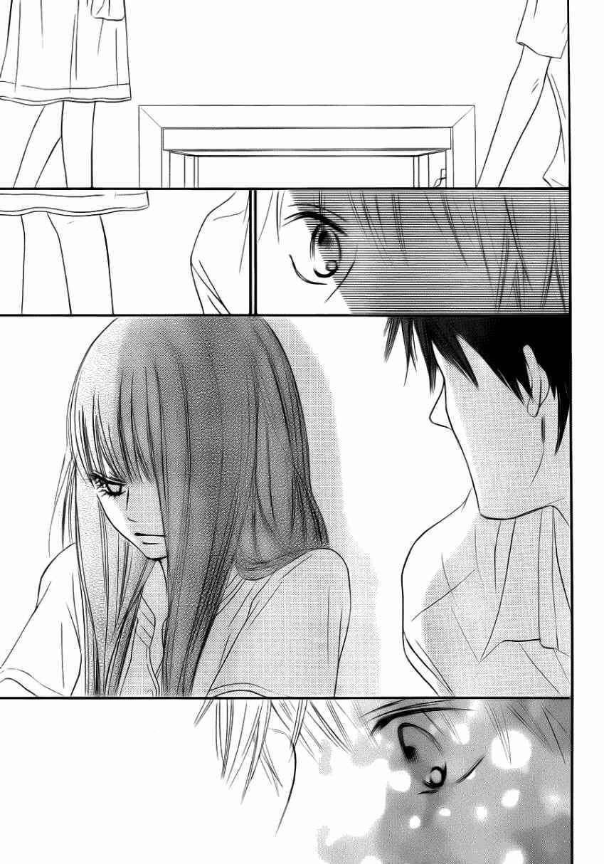 манга kimi ni todoke фото 117