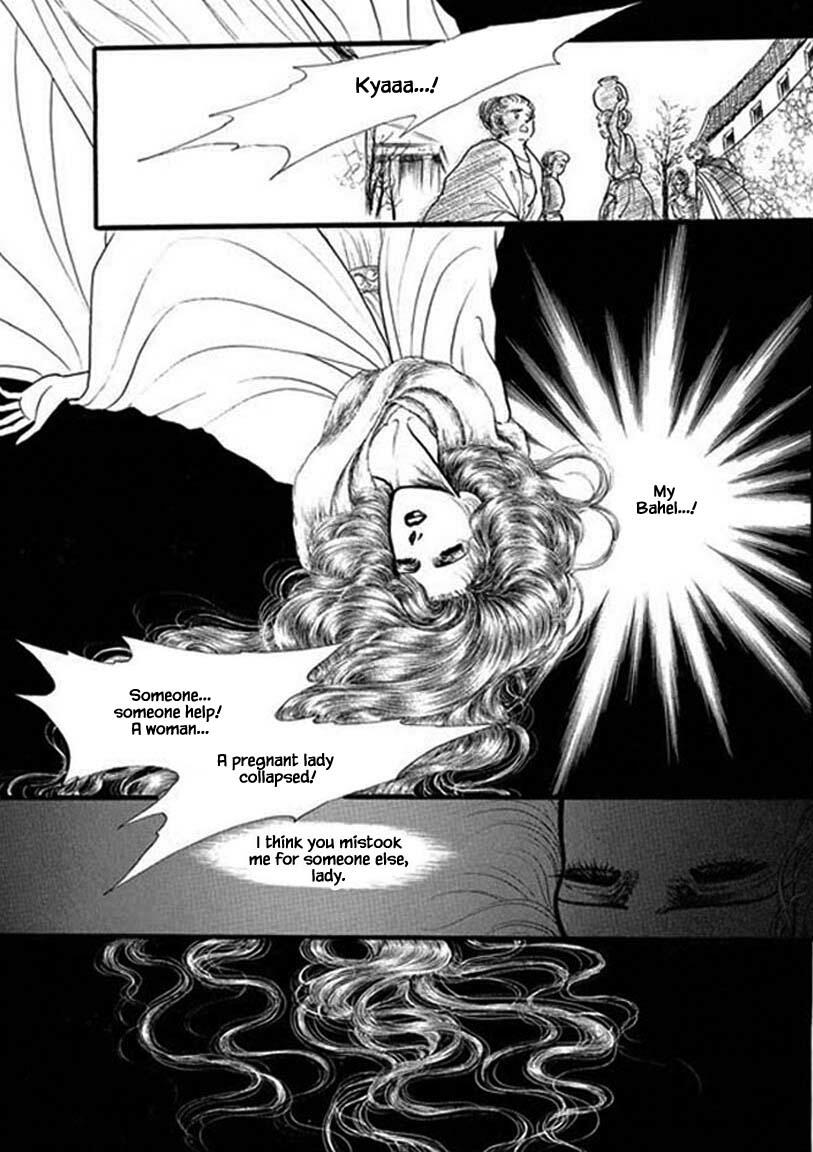 Four Daughters Of Armian Chapter 58 page 26 - Mangakakalots.com