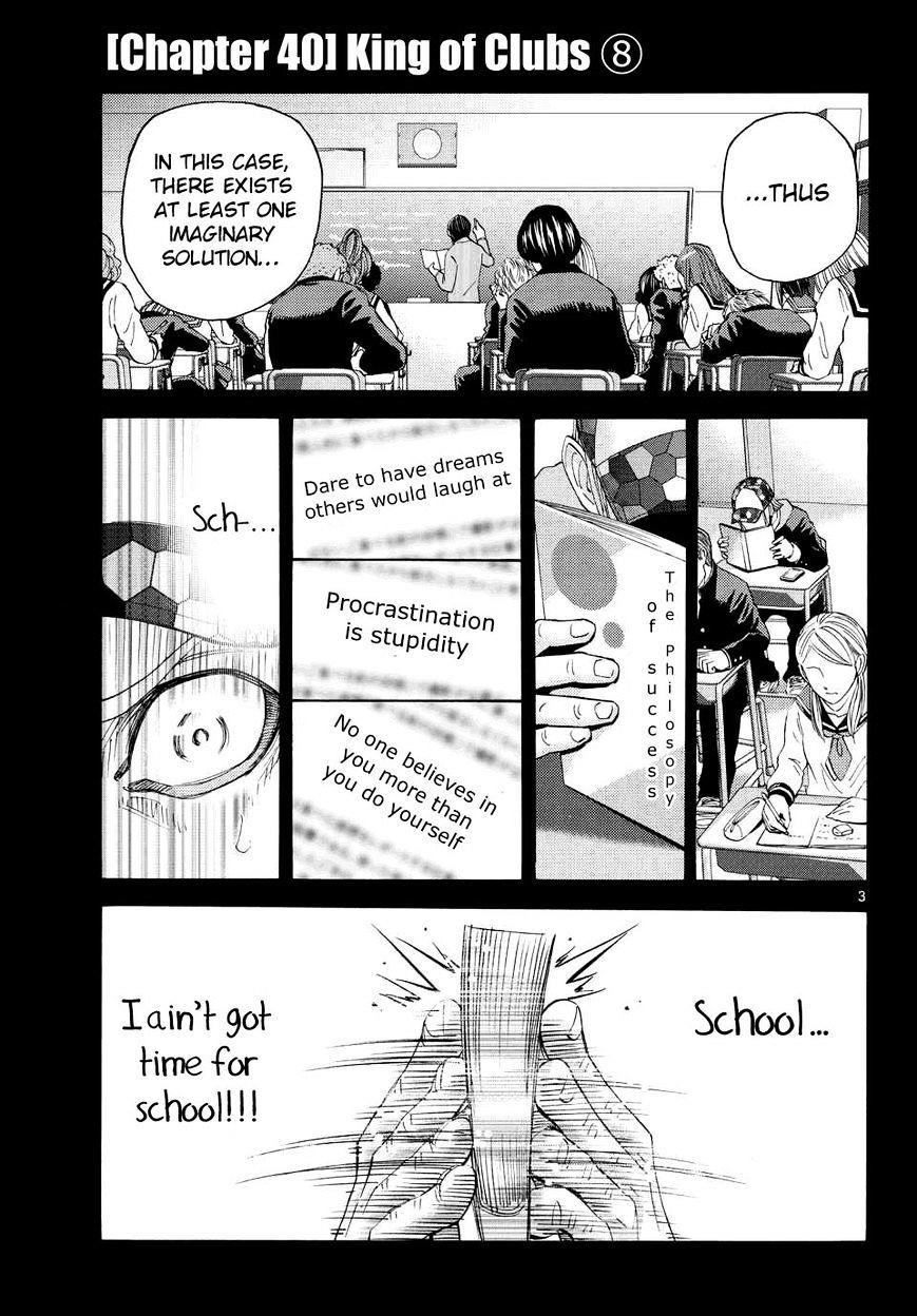 Imawa No Kuni No Alice Chapter 40 : King Of Clubs (8) page 1 - Mangakakalot