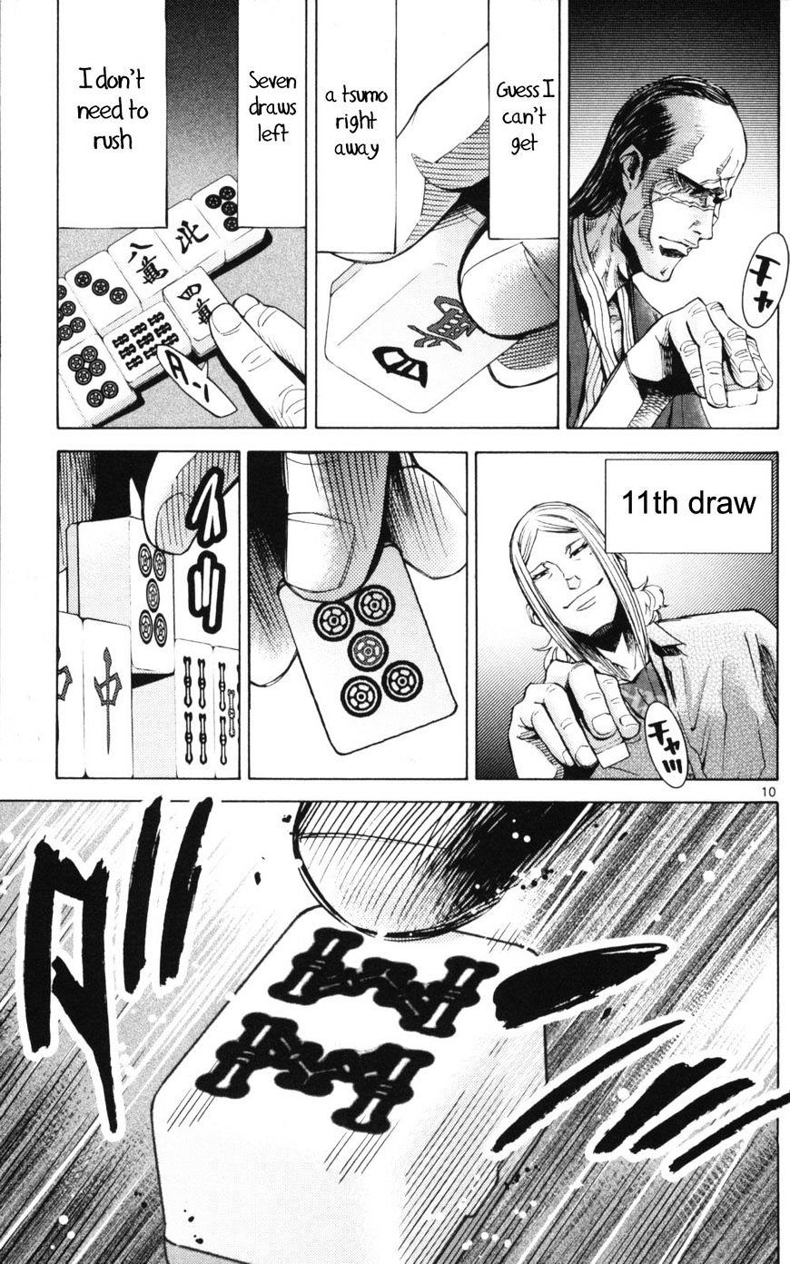 Imawa No Kuni No Alice Chapter 51.1 : Side Story 6 - King Of Diamonds (1) page 10 - Mangakakalot