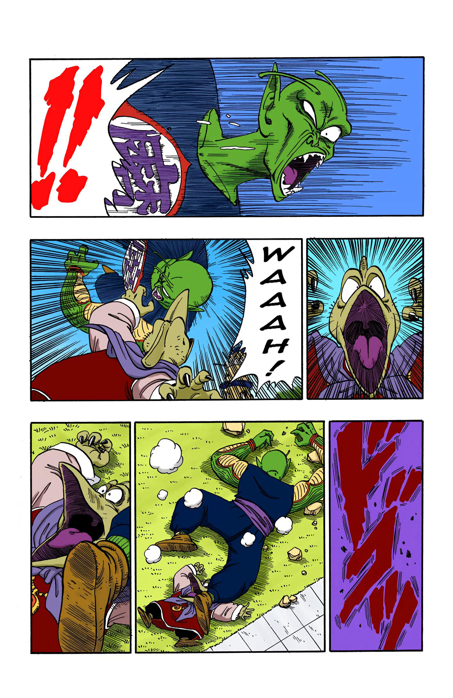 Dragon Ball - Full Color Edition Vol.13 Chapter 156: Fury page 5 - Mangakakalot