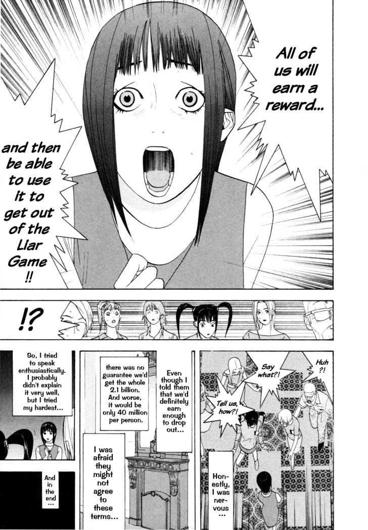 Kissmanga Read Manga Liar Game Chapter Vol 2 Chapter 11 Alliance