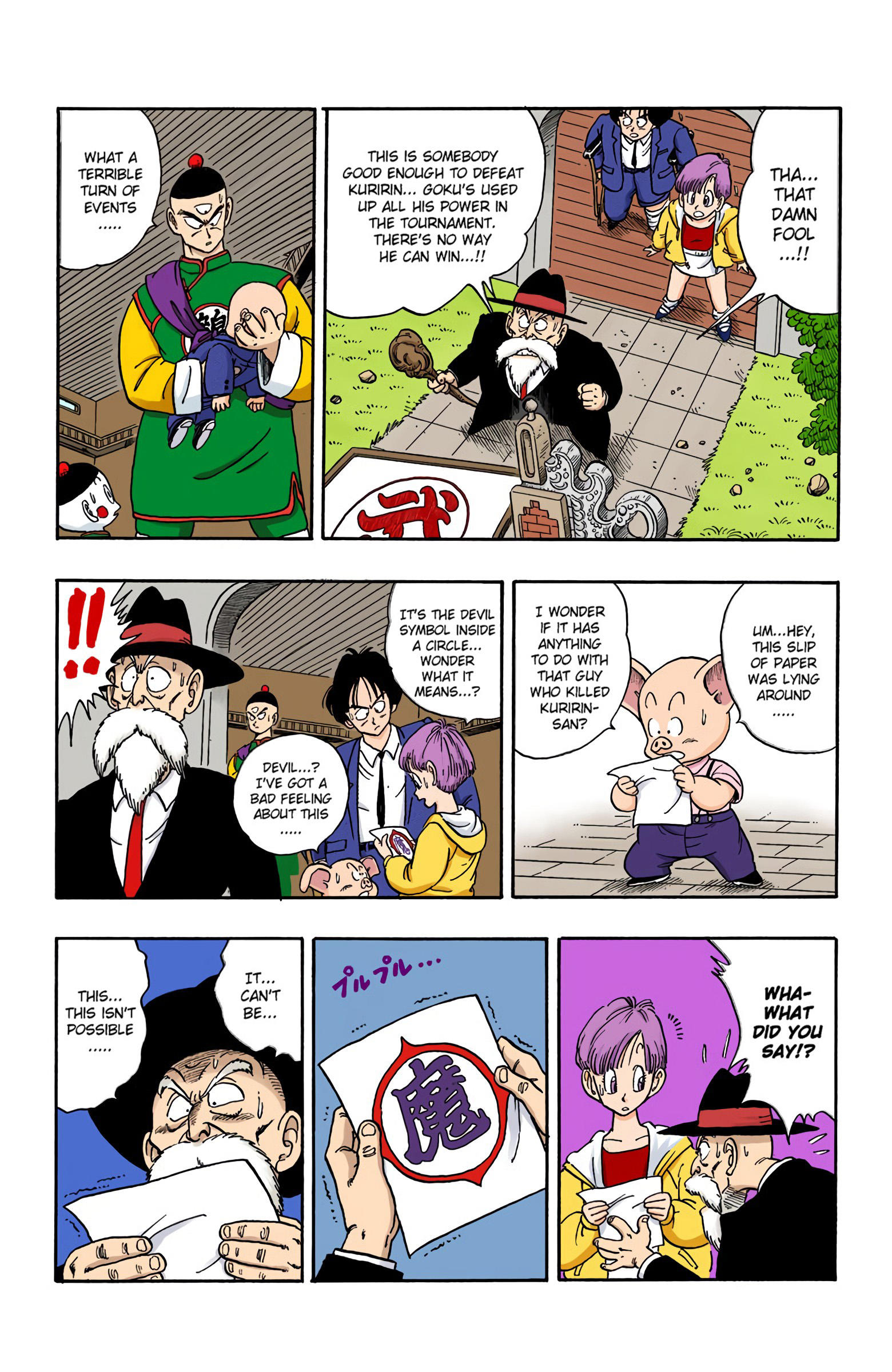 Dragon Ball - Full Color Edition Vol.12 Chapter 135: The Death Of Kuririn page 6 - Mangakakalot