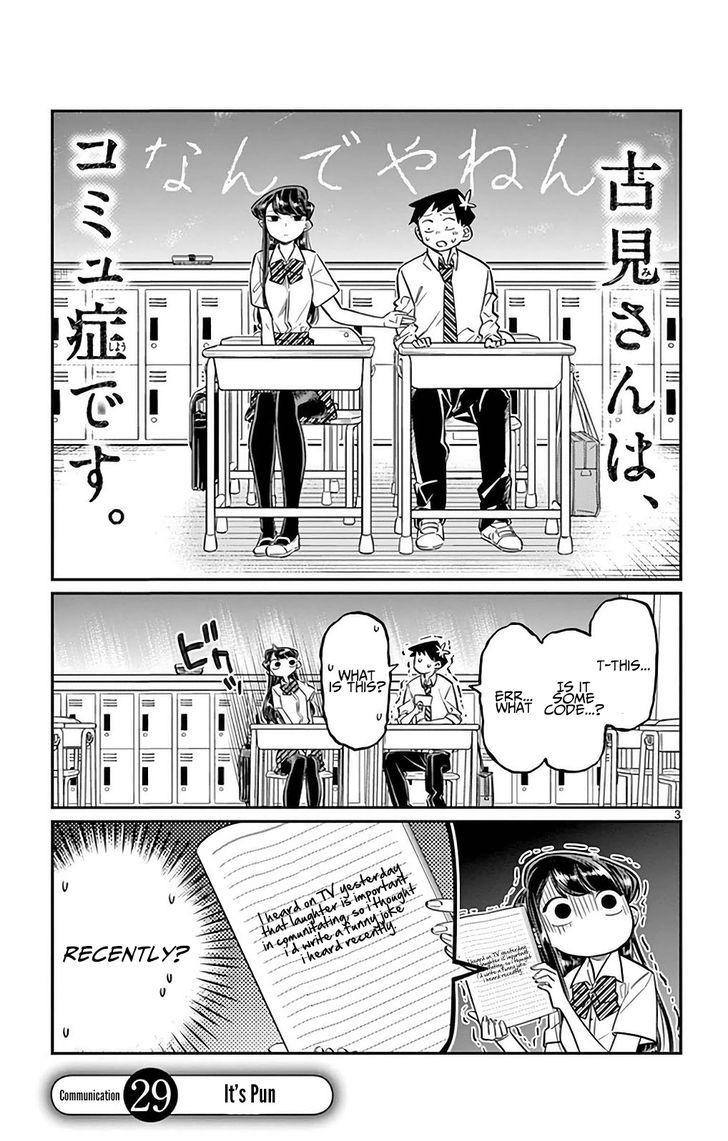 Komi-San Wa Komyushou Desu Vol.2 Chapter 29: It's Pun page 3 - Mangakakalot
