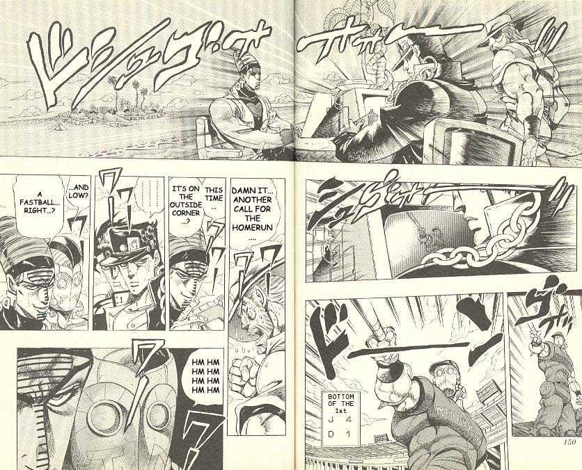 Jojo's Bizarre Adventure Vol.25 Chapter 236 : D'arby The Gamer Pt.10 page 2 - 