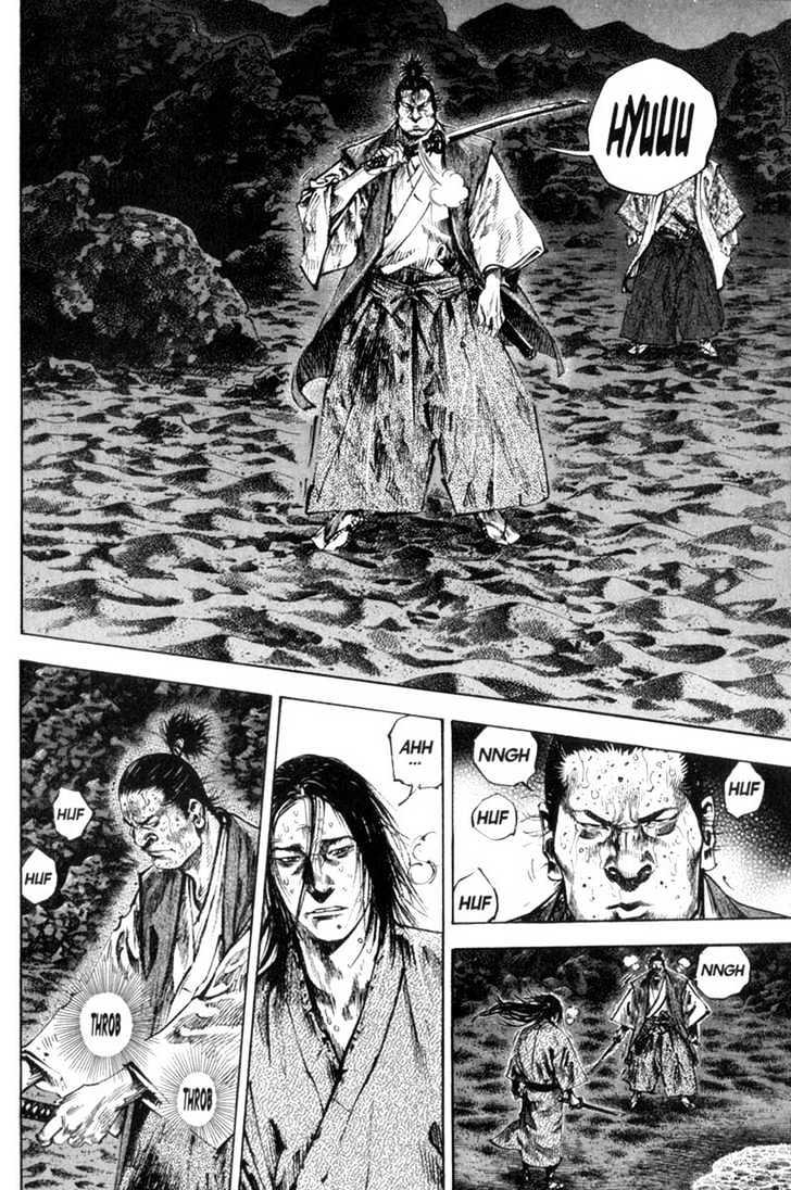 Vagabond Vol.17 Chapter 153 : Blood Battle page 4 - Mangakakalot