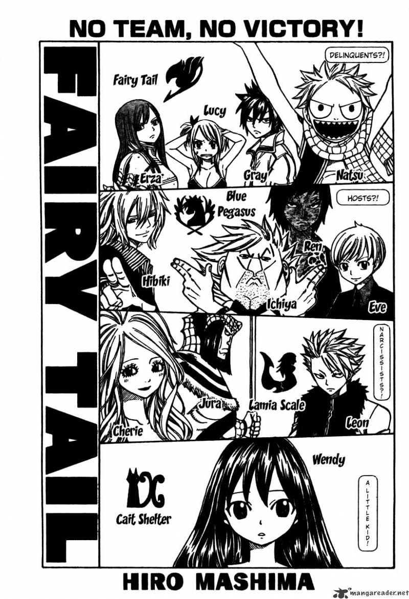 Fairy Tail Chapter 133 Read Fairy Tail Chapter 133 Online At Allmanga Us Page 1