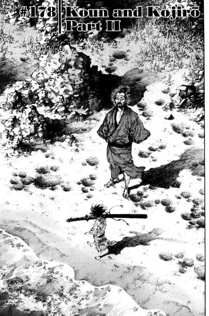 Vagabond Vol.20 Chapter 178 : Koun And Kojiro Ii page 1 - Mangakakalot