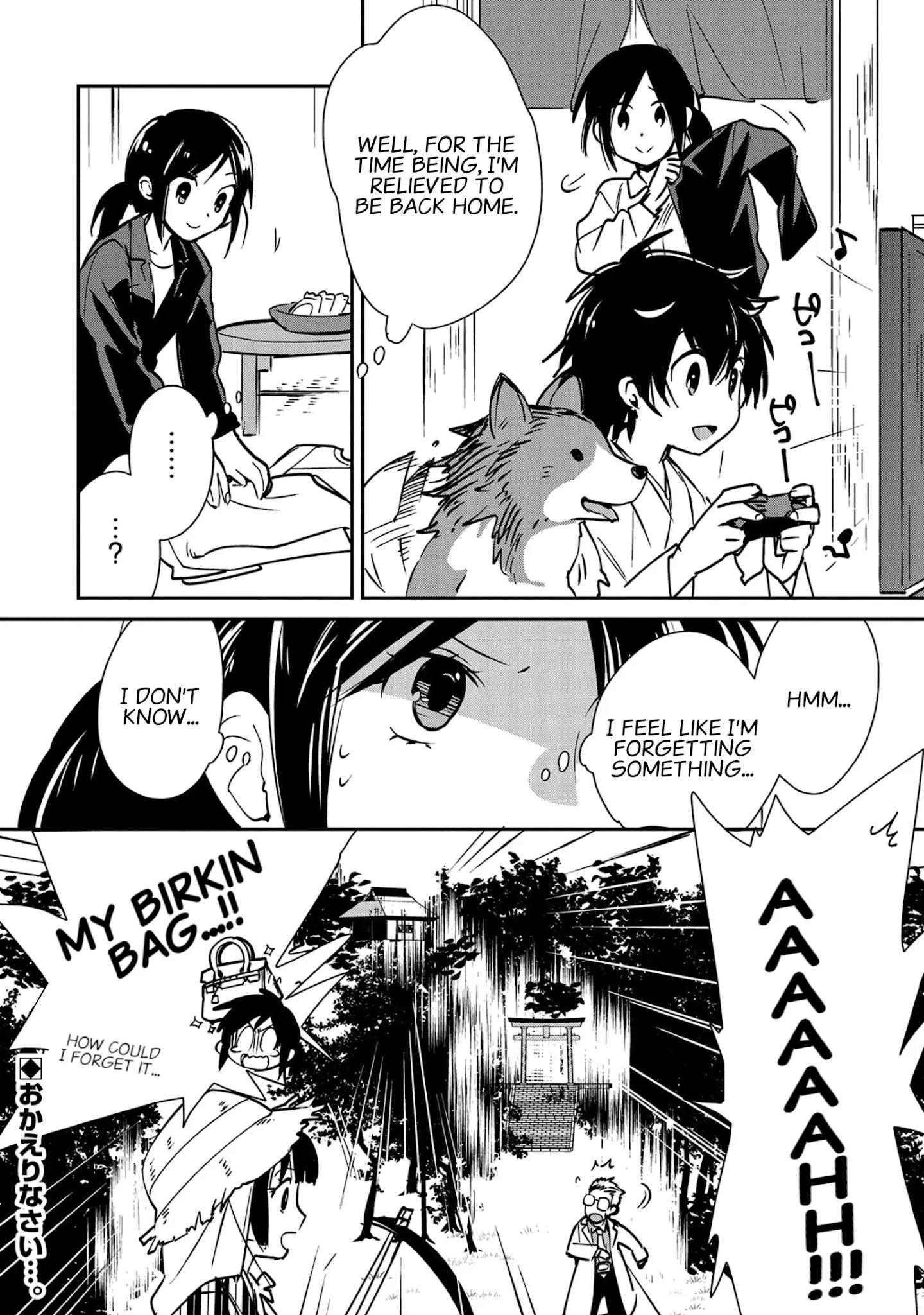 The Other World Doesn't Stand A Chance Against The Power Of Instant Death. Chapter 31: Asaka-San's Feelings page 22 - Mangakakalots.com