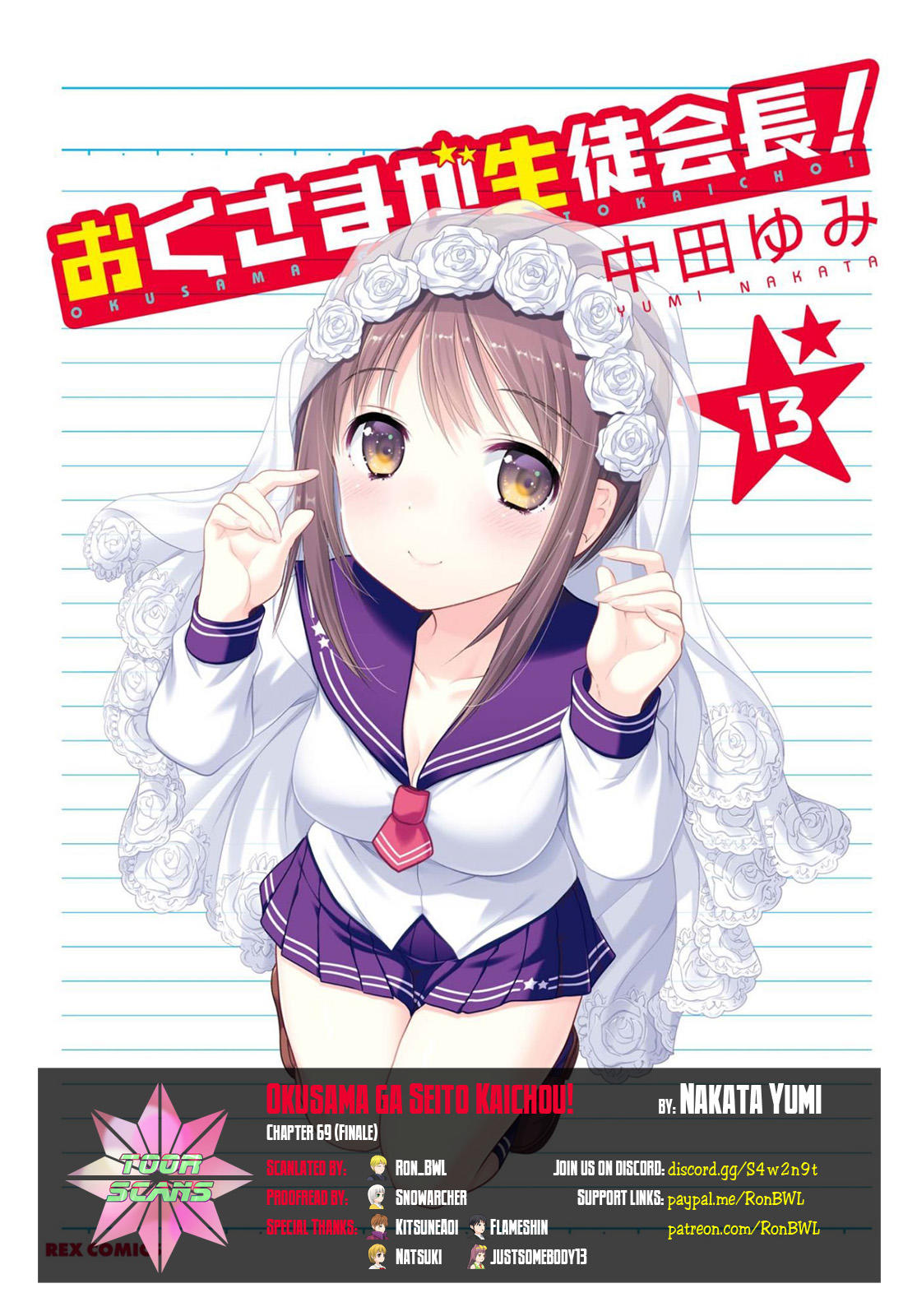 Read Okusama Ga Seito Kaichou! Chapter 69 My Wife Is The Ex-Student Council President on Mangakakalot picture