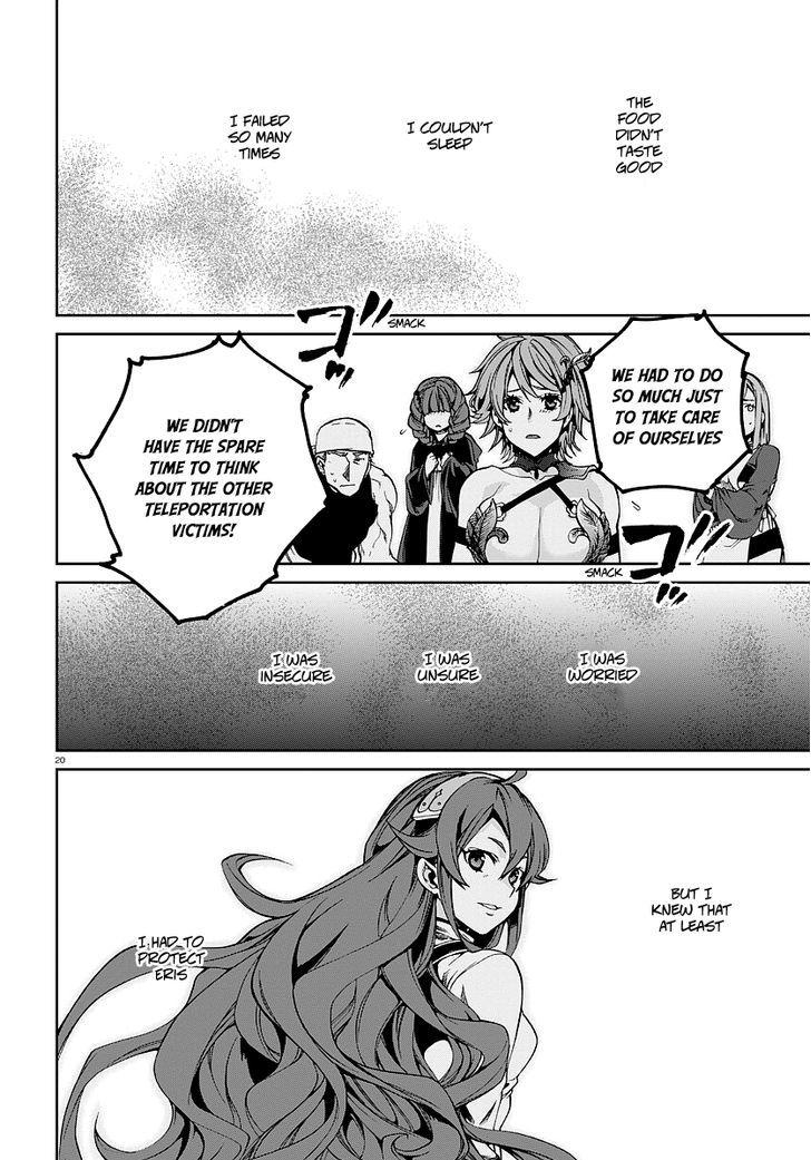 Mushoku Tensei - Isekai Ittara Honki Dasu Chapter 34 page 21 - mushokutenseiscan.com