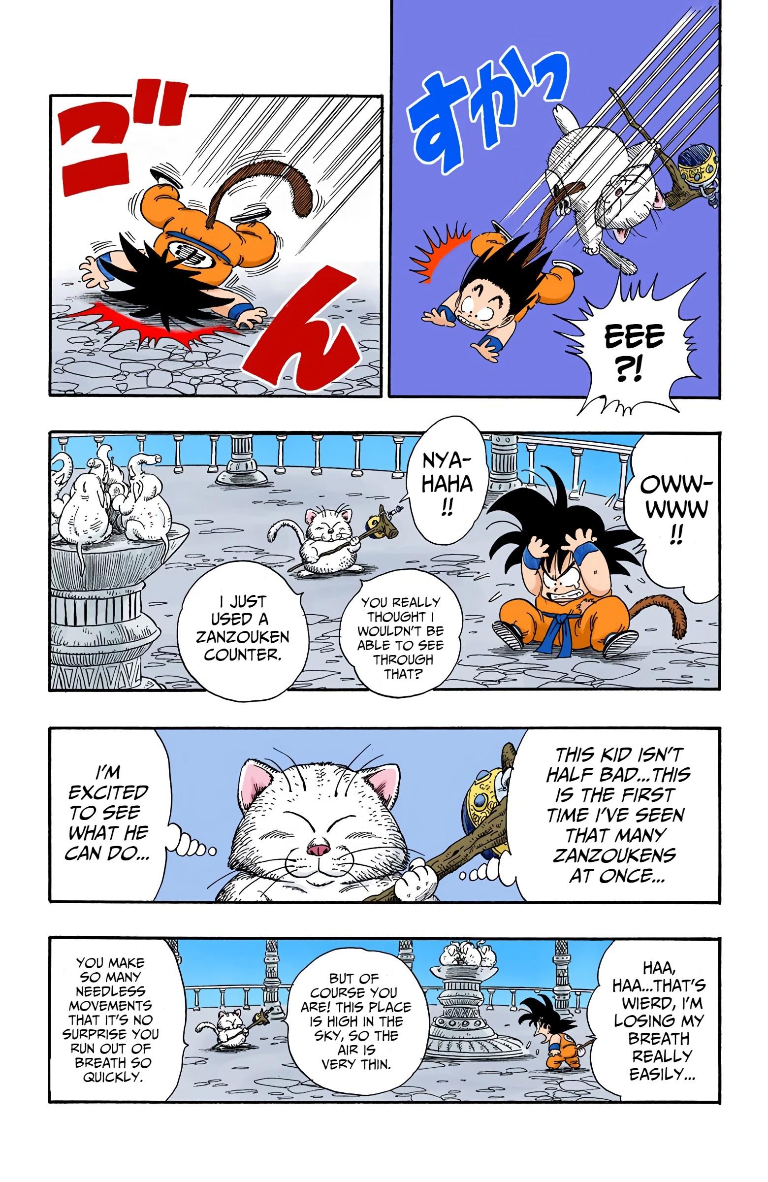Dragon Ball - Full Color Edition Vol.7 Chapter 89: A Drink Of Water page 5 - Mangakakalot