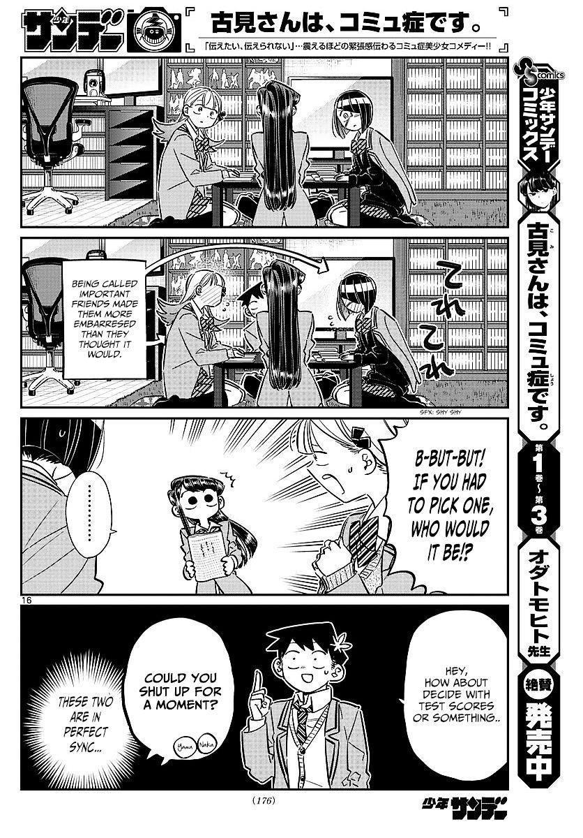 Komi-San Wa Komyushou Desu Vol.6 Chapter 79: Studying At Nakanaka-San's Place page 10 - Mangakakalot