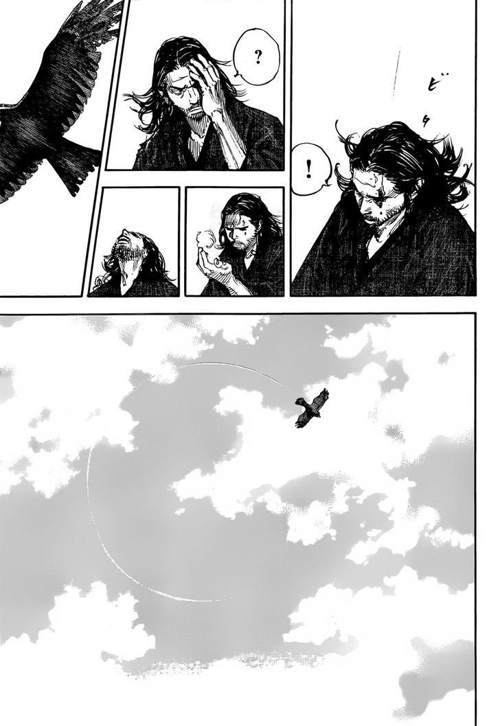 Vagabond Vol.34 Chapter 301 : At The End Of The Journey page 9 - Mangakakalot