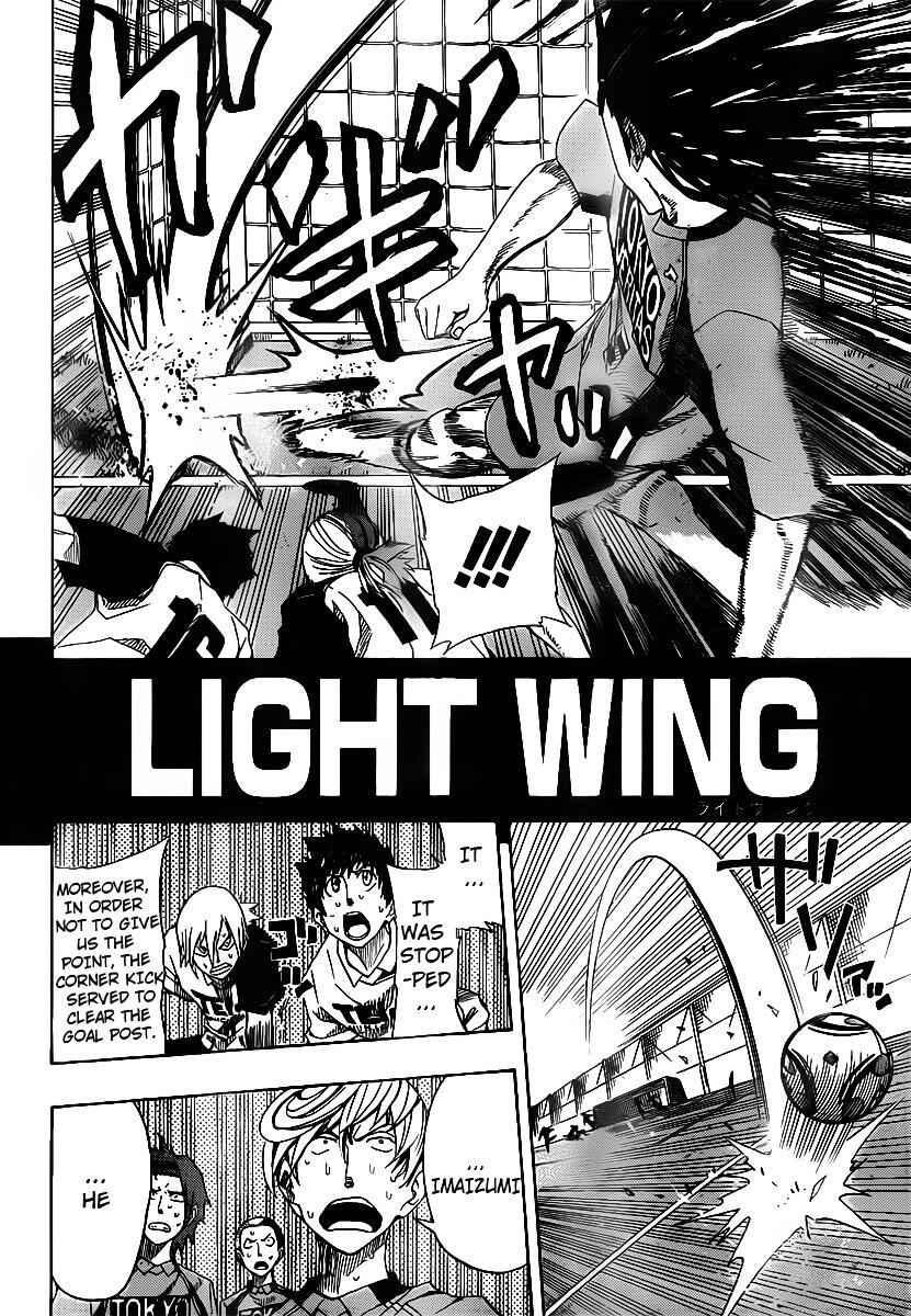 Light Wing Chapter 5 Read Light Wing Chapter 5 Online At Allmanga Us Page 3