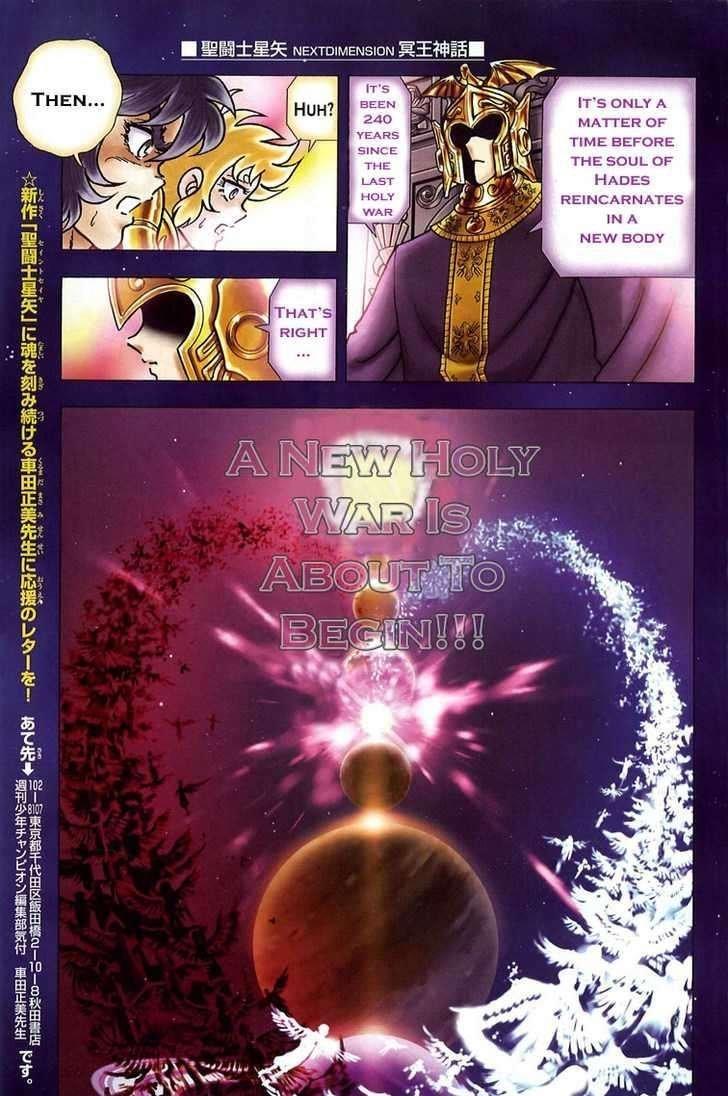 Saint Seiya Next Dimension Chapter 1 Read Saint Seiya Next Dimension Chapter 1 Online At Allmanga Us Page 4
