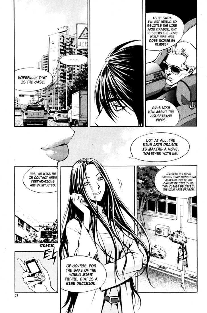 The Breaker  Chapter 17 page 19 - 