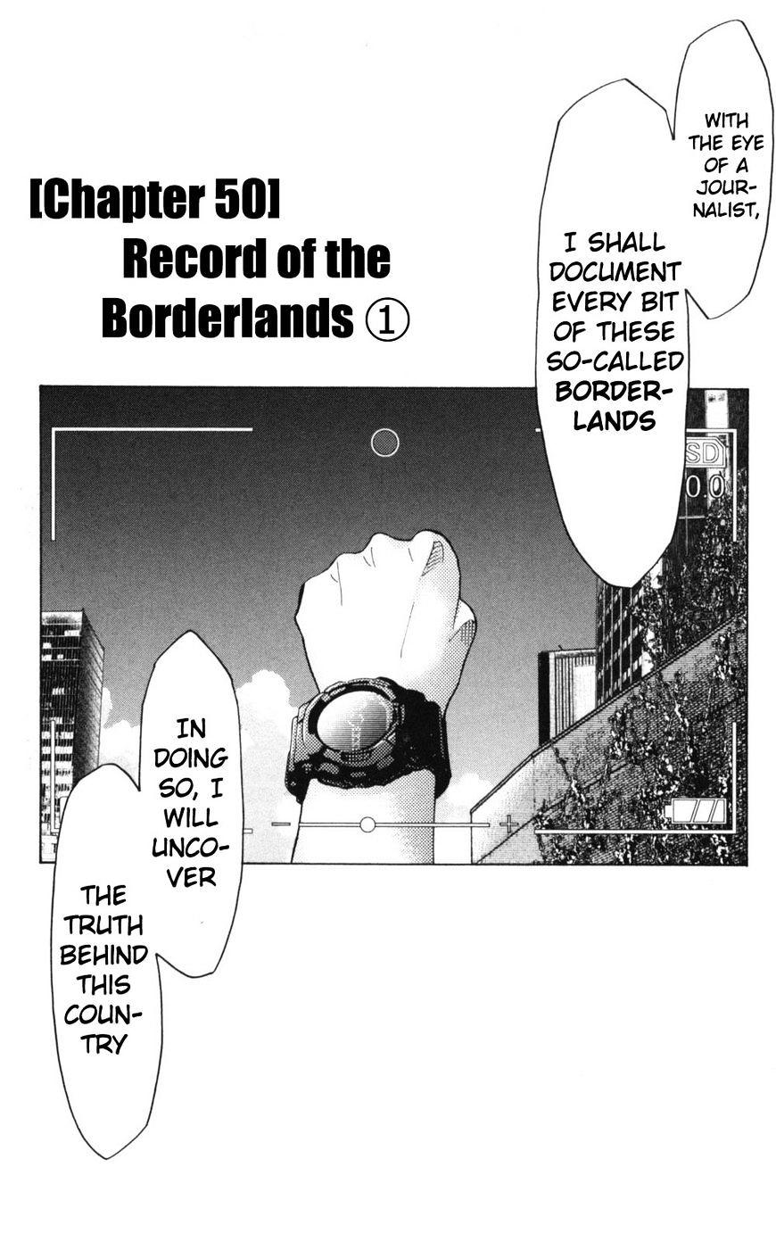 Imawa No Kuni No Alice Chapter 50 : Record Of The Borderlands (1) page 9 - Mangakakalot