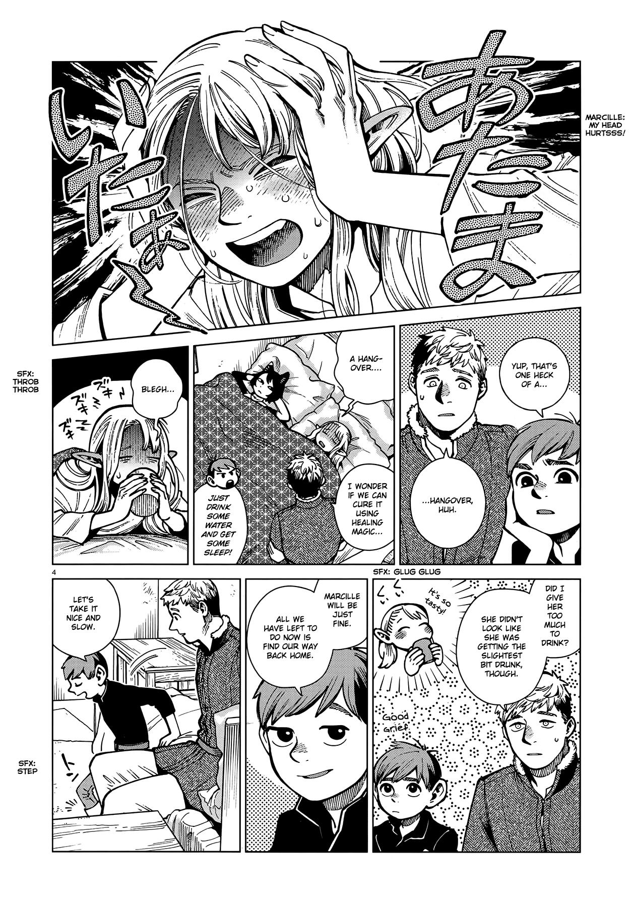 Dungeon Meshi Chapter 73 page 4 - Mangakakalot