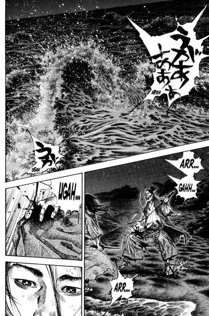 Vagabond Vol.17 Chapter 153 : Blood Battle page 2 - Mangakakalot
