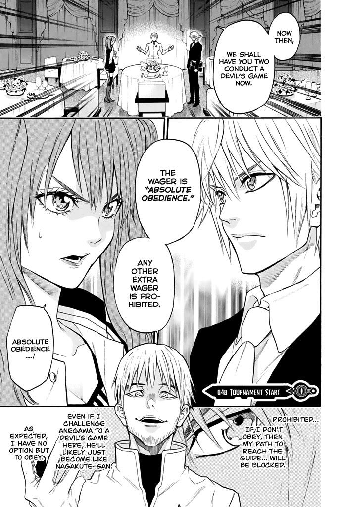 Acma Game Chapter 48 Read Acma Game Chapter 48 Online At Allmanga Us Page 2