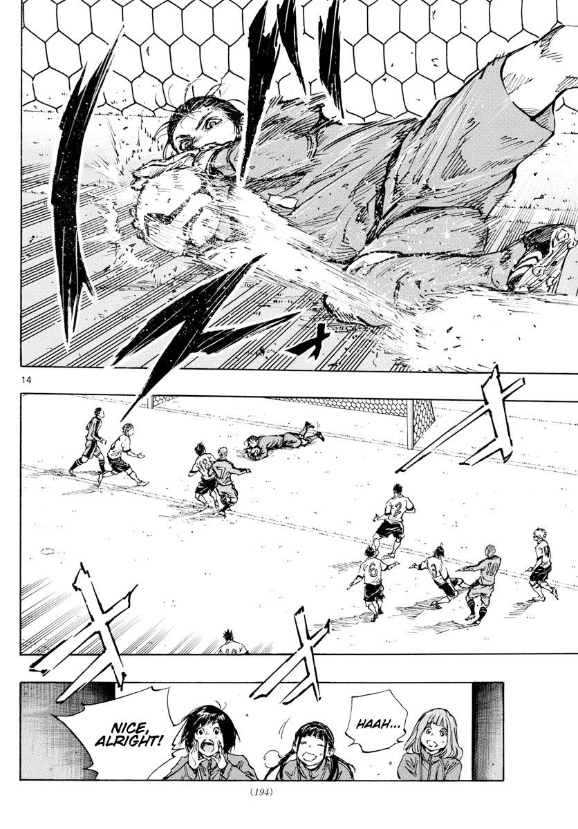 Be Blues ~Ao Ni Nare~ Chapter 459: The Turning Point Towards Becoming A Striker page 15 - Mangakakalots.com