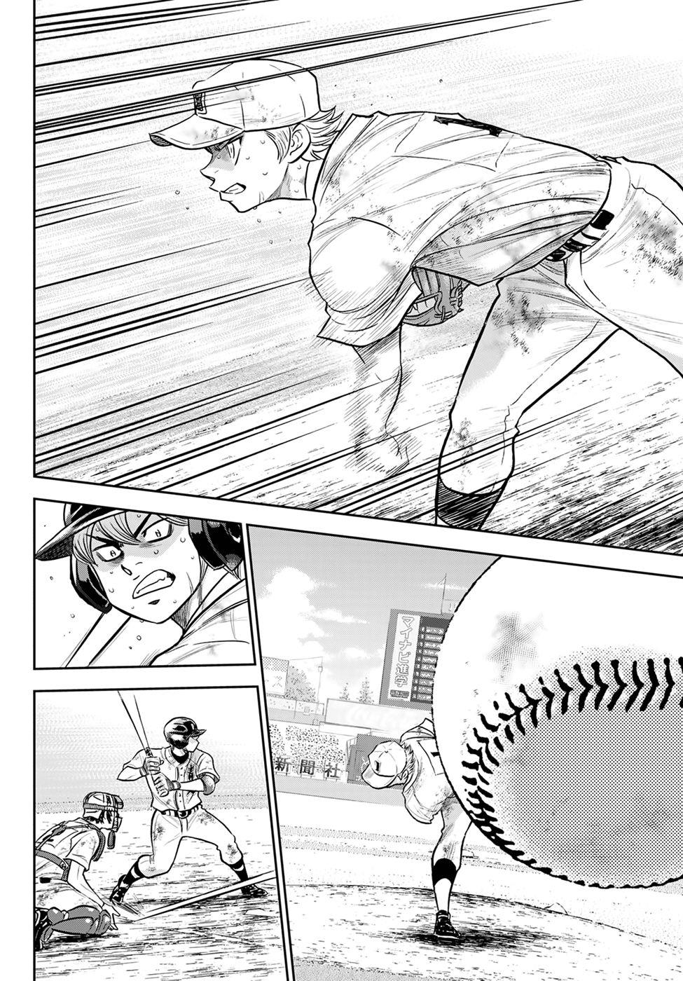 Diamond No Ace Act II - Chapter 283 in english