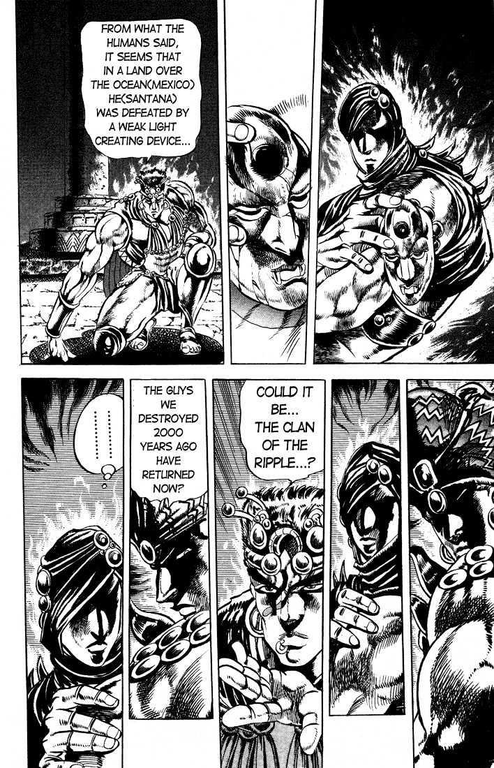 Jojo's Bizarre Adventure Vol.7 Chapter 64 : The Red Stone Of Eija page 15 - 