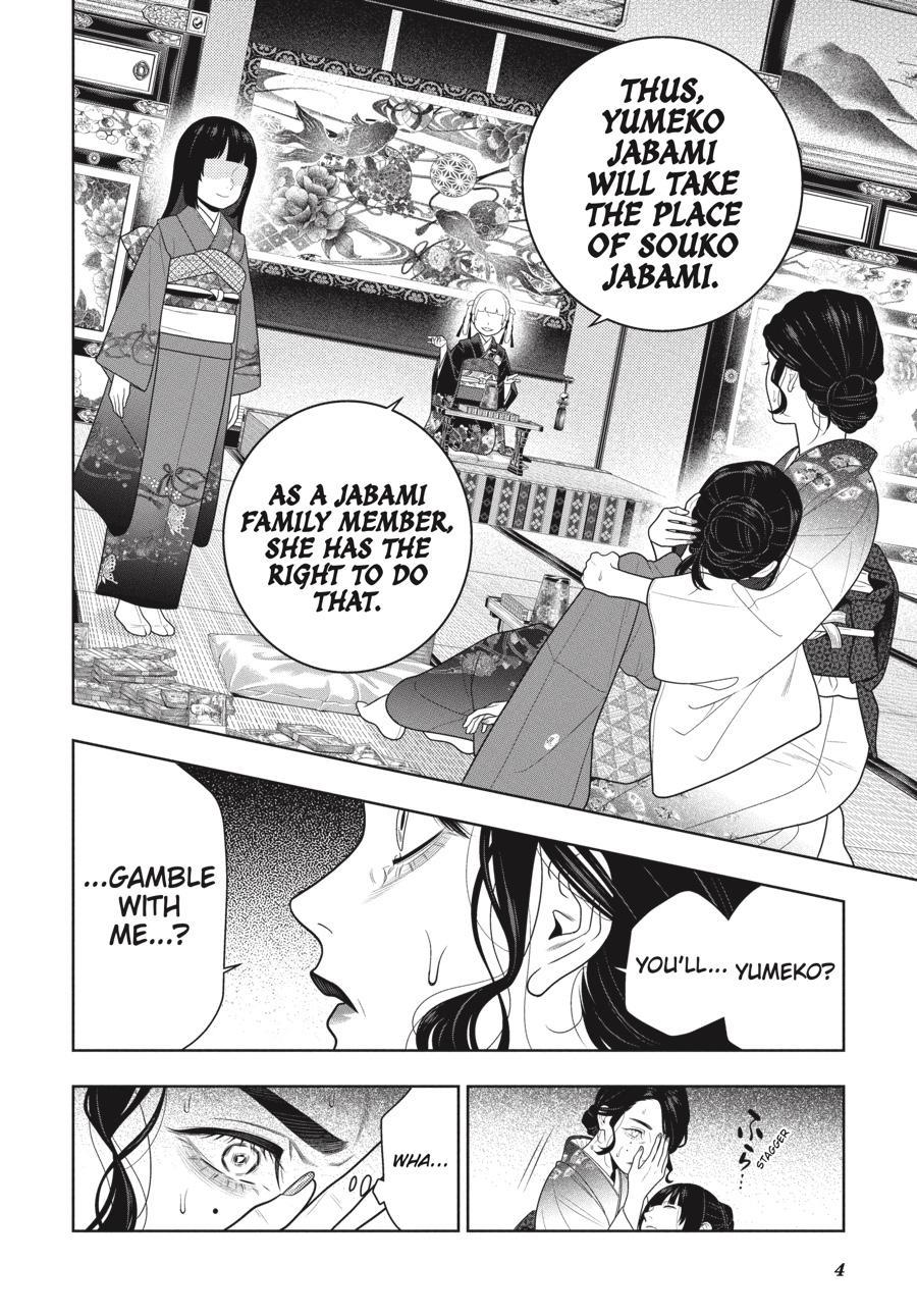 Kakegurui - Compulsive Gambler -, Chapter 103 on Apple Books