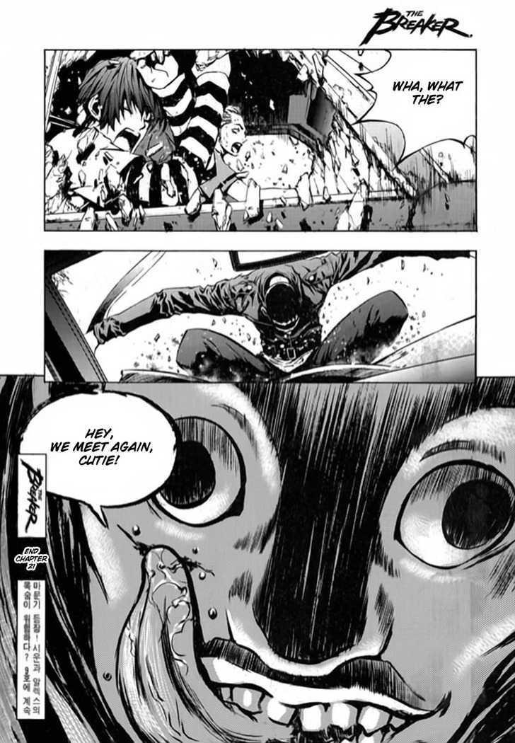 The Breaker  Chapter 21 page 27 - 