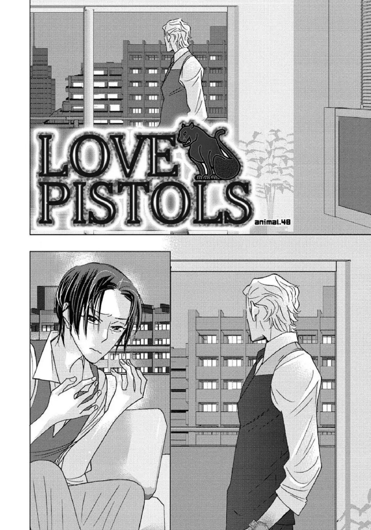 Love pistols манга фото 12