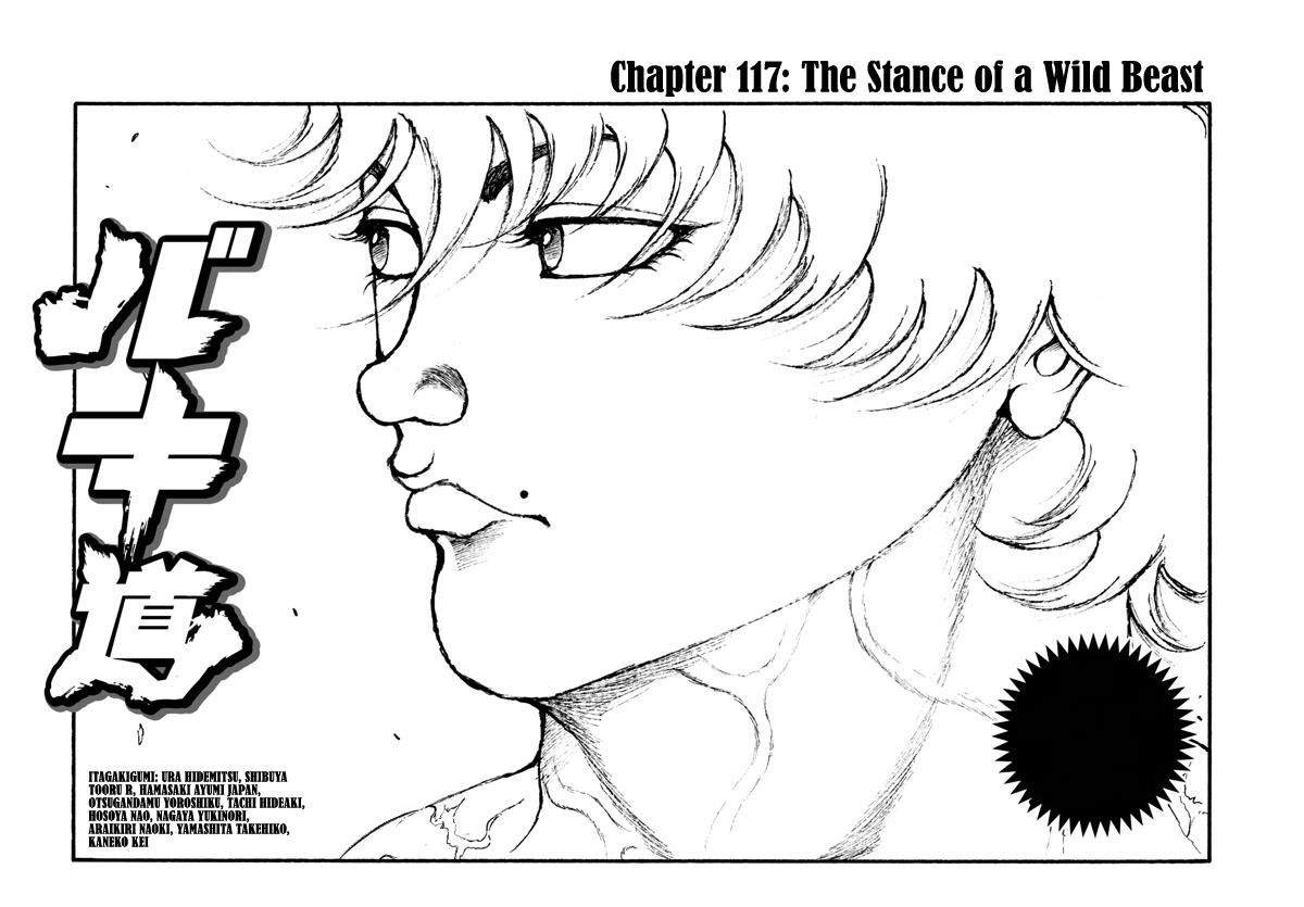 Baki-Dou (2018), Chapter 116 : That Stance - Baki Dou Manga Online