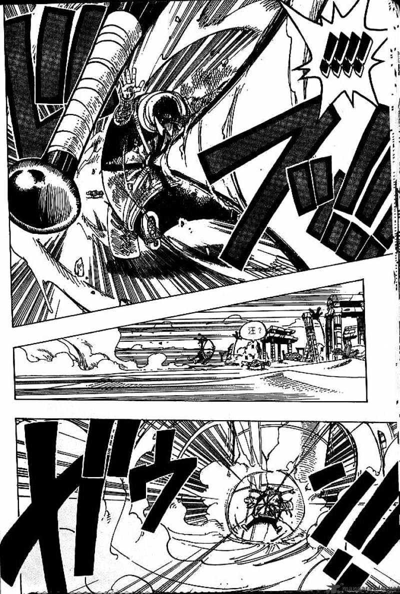 One Piece Chapter 186 : 4 page 17 - Mangakakalot