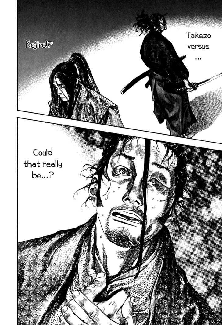 Vagabond Vol.23 Chapter 205 : An Opportunity With No Equal page 5 - Mangakakalot