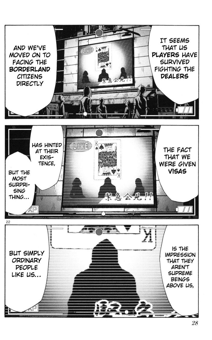 Imawa No Kuni No Alice Chapter 50 : Record Of The Borderlands (1) page 26 - Mangakakalot