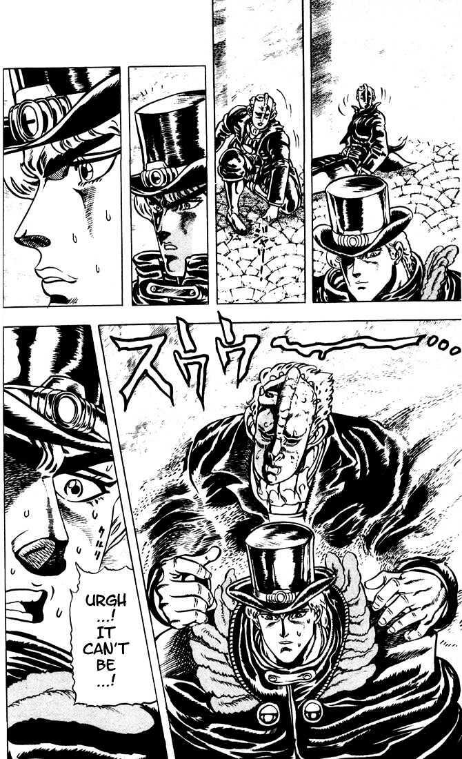 Jojo's Bizarre Adventure Vol.2 Chapter 10 : The Thirst For Blood page 6 - 