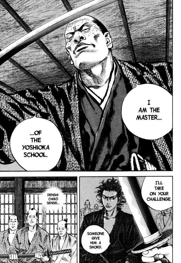 Vagabond Vol.3 Chapter 25 : Chaos At The Yoshioka School page 19 - Mangakakalot