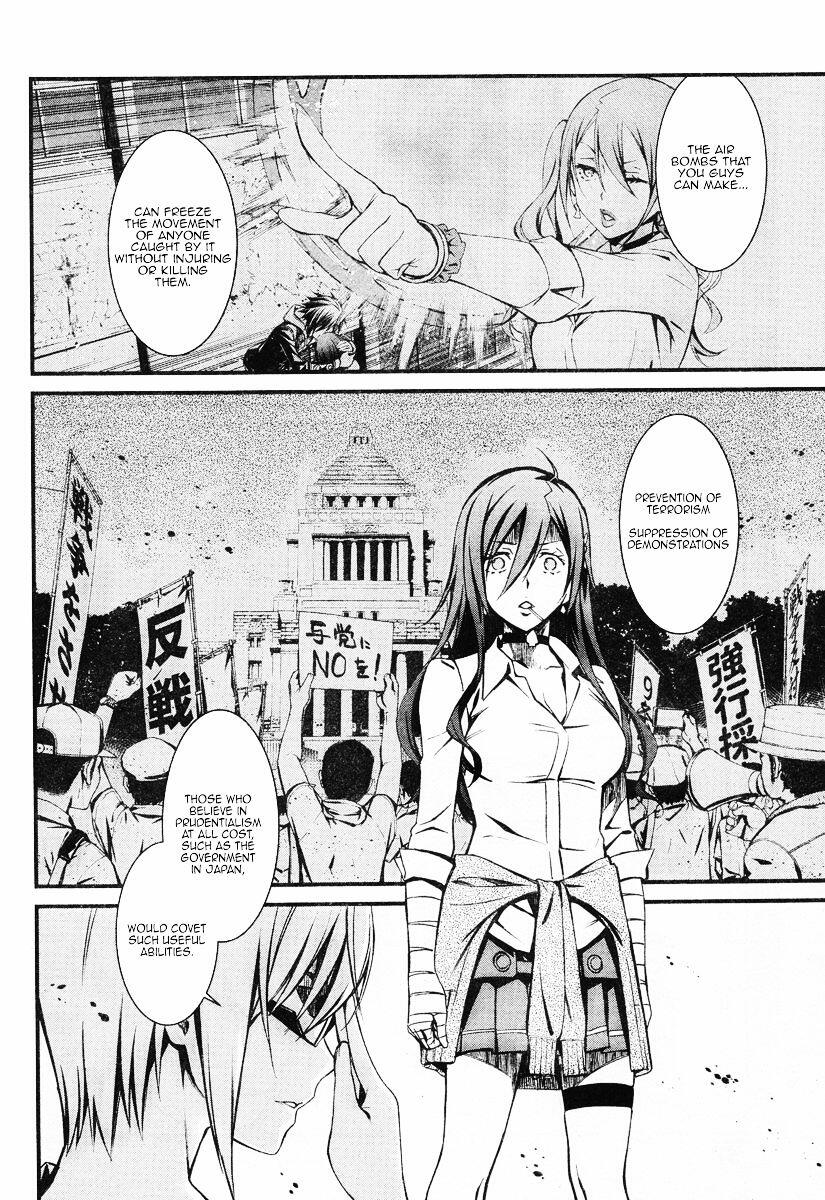 Kimi Shi Ni Tamou Koto Nakare Chapter 13 : The Timbre Of An Evil Design, Squirming In A Distant Land page 19 - Mangakakalots.com