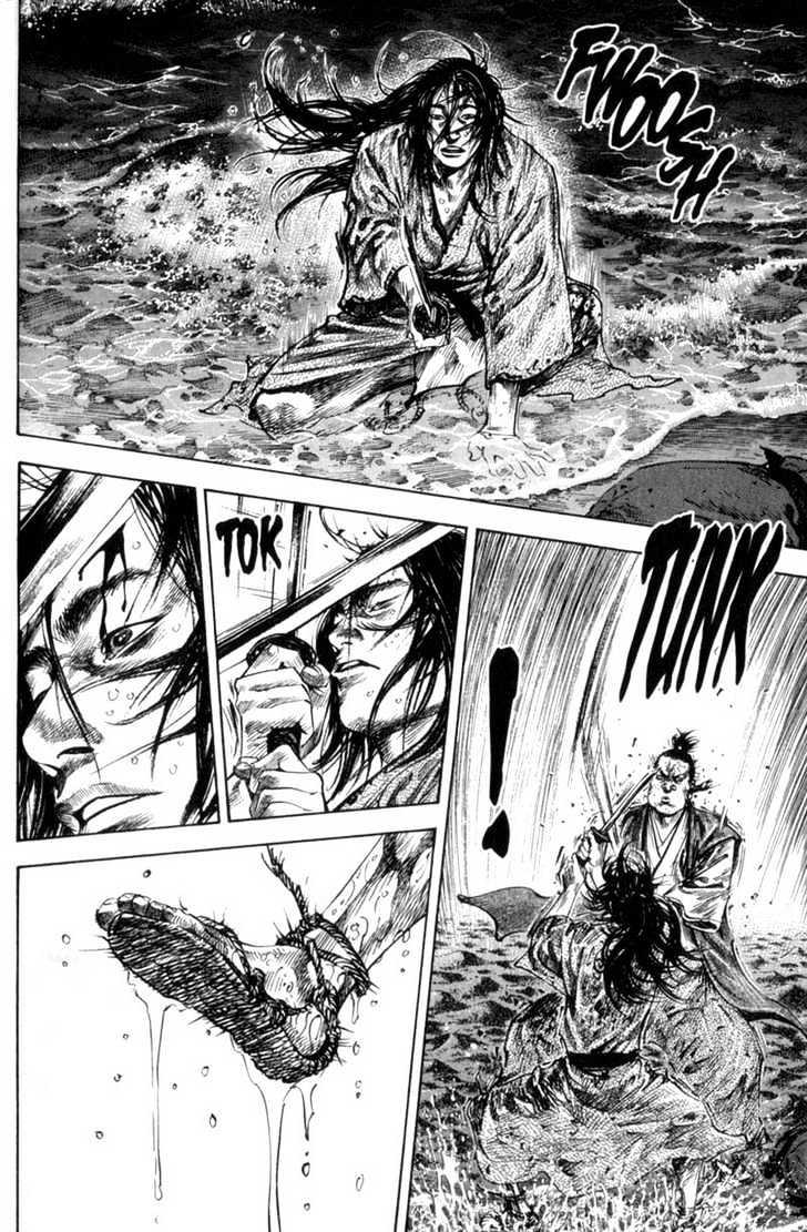 Vagabond Vol.17 Chapter 153 : Blood Battle page 15 - Mangakakalot