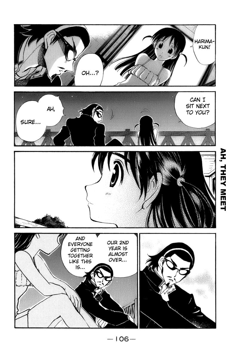 Read School Rumble Free 