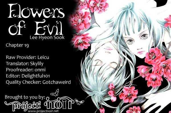 The Flowers of Evil, Chapter 19 - The Flowers of Evil Manga Online